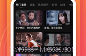 全民戏精(全民戏精变声器)V2.3.3 V2.3.7截图