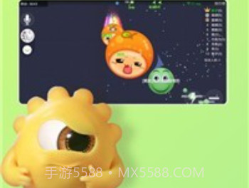 球球大作战14.2.4v16.4.8截图