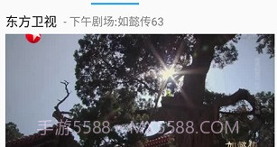 影音先锋v6.9.98V6.9.8截图