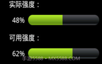 手机信号增强器v7.7截图