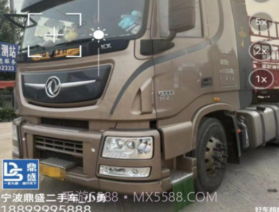 好车相机v1.0.12截图