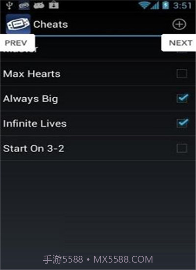 VGBAnext(GBA模拟器)2.7截图