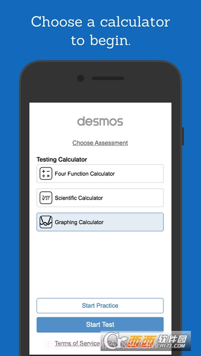 DesmosTestMode6.4.0.3截图