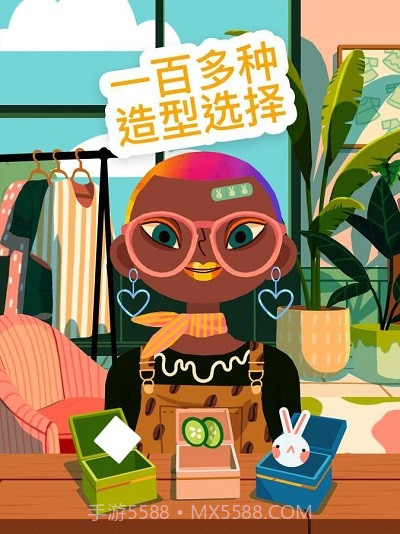 托卡美发沙龙4(Toca Hair Salon 4)v1.5.7截图