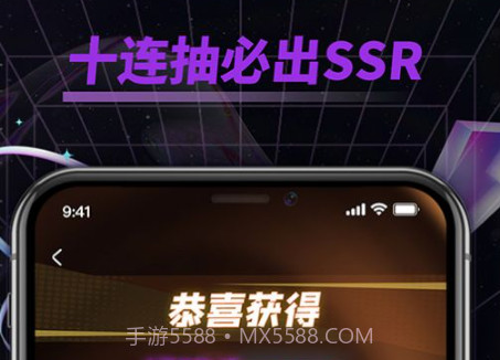 宾果盲盒机v1.0.8截图