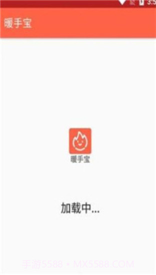 cpu暖手宝1.8截图