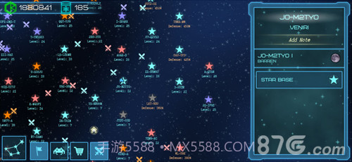 Event Horizon1.10截图