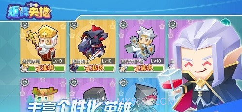 卡片召唤师:反叛v2.58截图