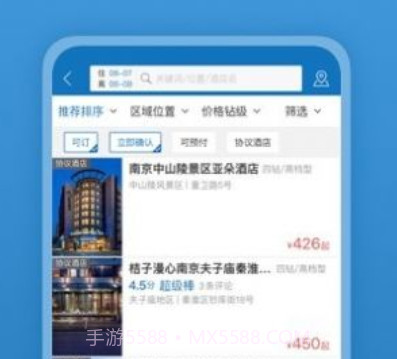 213806v1.14截图