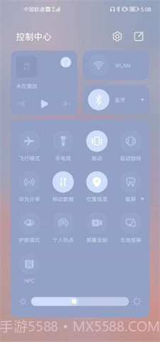 三星耳机（Galaxy Buds Pro）3.0.21110252截图