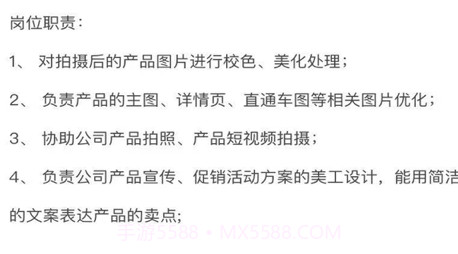 好看生活v1.15截图