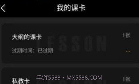 飓风搏击v1.0.14截图