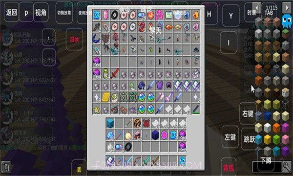 我的世界樱木宝可梦模组服务器v2.7.5.2截图