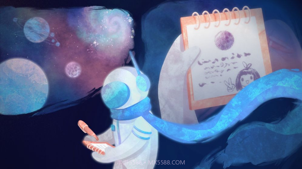 星遇3.7截图