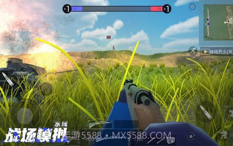 东线战场v1.81截图