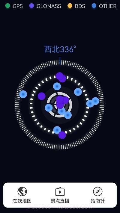 奥维3d高清三维地图V1.8.51安卓版截图