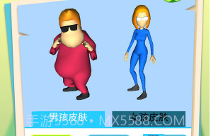 情侣特工3Dv1.11截图