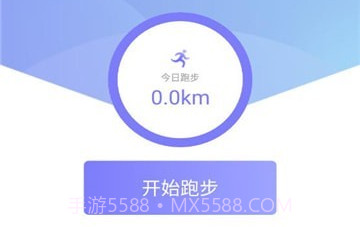 暴走全民v1.0.8截图