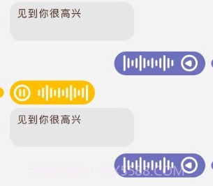 萌宠日常翻译器v1.12截图