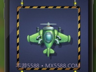 太空船战争v1.3.12截图