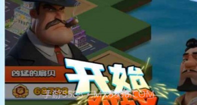 载体v1.12截图
