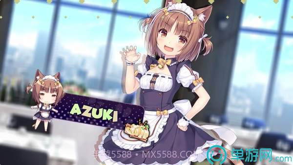 猫娘乐园来店v1.6截图