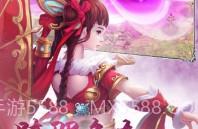 修天决V1.10截图