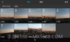 Do.Fun2.2.9截图