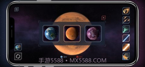 spaceengine1.2.2截图