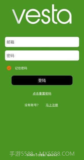 Vesta3.6.8截图
