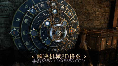 达芬奇之家1.2.8截图