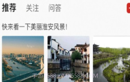 小让特产商城v1.3.13截图