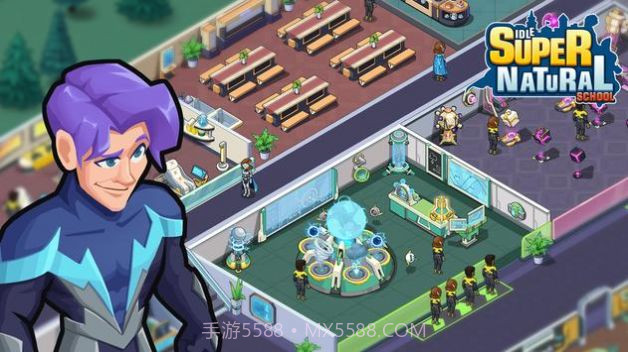放置超能力学院1.0.5截图