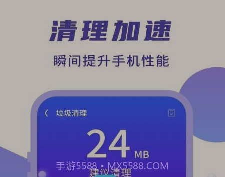 简连WiFiv1.0.14截图