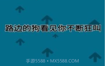 自信训练器v2.00.14截图