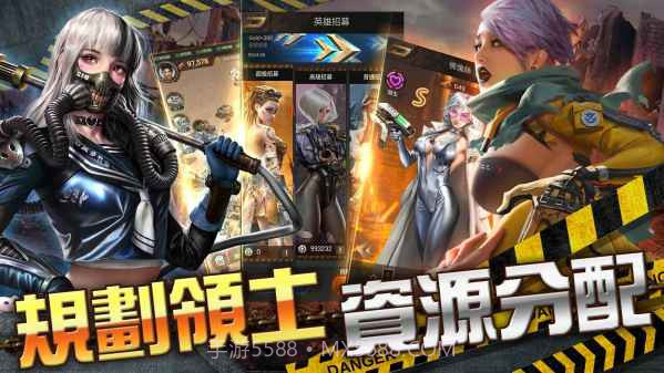 星球掠夺者3.0.15截图