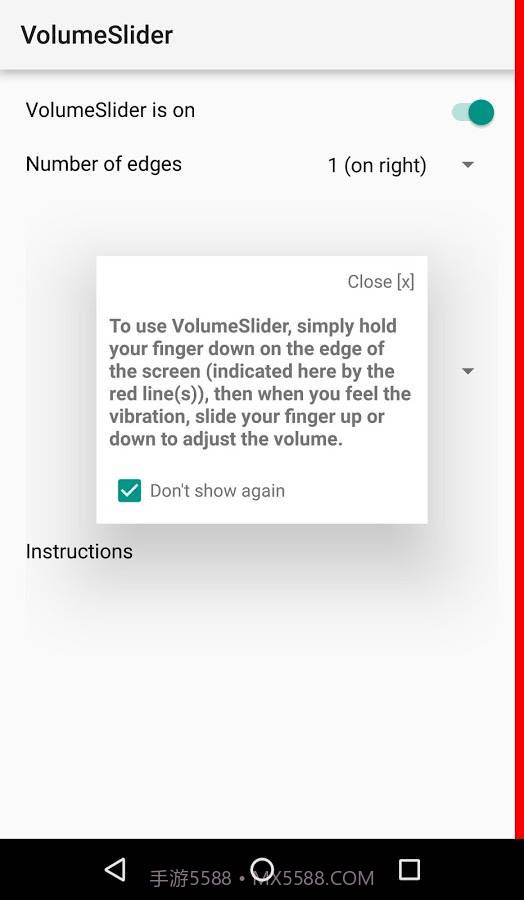 VolumeSlider1.12截图