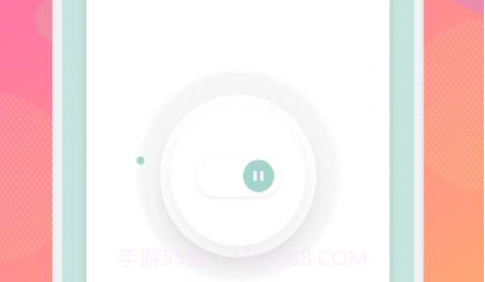 万能wifi连接助手v1.13截图