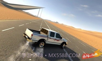 阿拉伯漂移中文版3.4.13截图