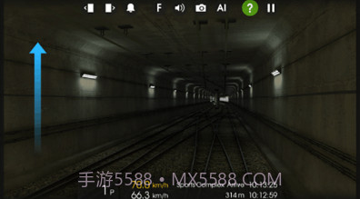 hmmsim2手机版v1.2.9截图