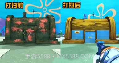 水枪清洁大师v1.11截图
