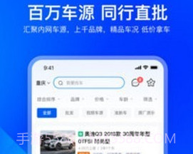 迈了v1.0.16截图