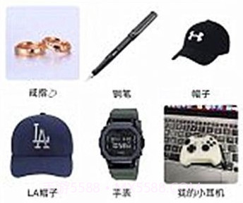 小宠爱收纳v3.1.11截图