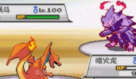口袋妖怪火红全随机版gbav2021.02.22.10截图