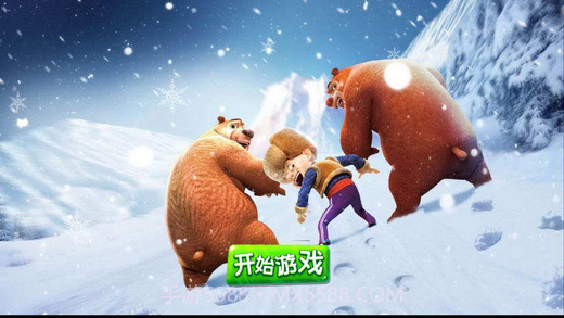 熊大拼图1.12截图