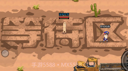全民吃鸡总动员v1.15截图