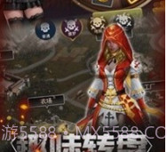 末日战场2024v1.18截图