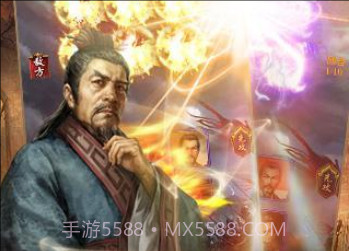 猛将无双2v1.12截图