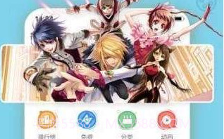 备胎岛v1.8截图