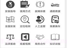 GDCABv1.0.7截图